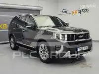 2023 KIA Mohave
