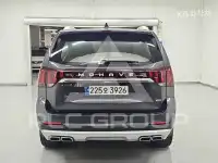2023 KIA Mohave