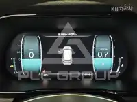 2023 KIA Mohave