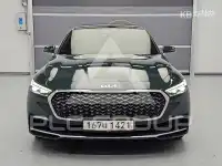 2023 KIA K9