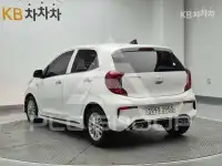 2023 KIA Morning