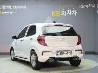 2023 KIA Morning
