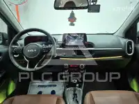 2023 KIA Morning