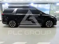 2023 KIA Carnival