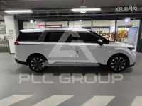 2023 KIA Carnival