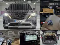 2023 KIA Carnival