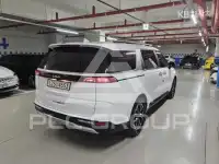 2023 KIA Carnival