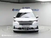 2023 KIA Carnival