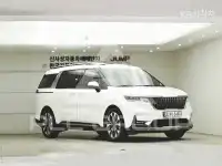 2023 KIA Carnival