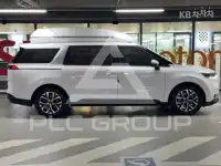 2023 KIA Carnival