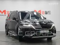 2023 KIA Carnival