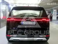 2023 KIA Carnival