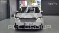 2023 KIA Carnival