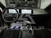 2023 KIA EV