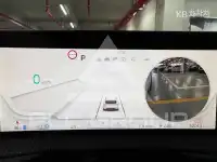 2023 KIA EV