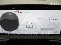 2023 KIA EV