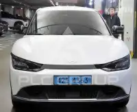 2023 KIA EV