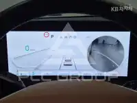 2023 KIA EV