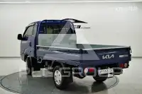 2023 KIA Bongo