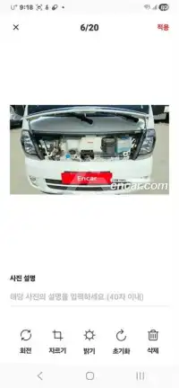 2023 KIA Bongo