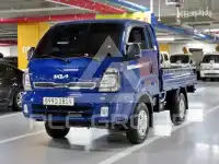 2023 KIA Bongo