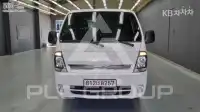 2023 KIA Bongo