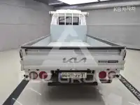 2023 KIA Bongo