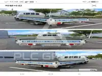 2023 KIA Bongo