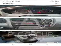 2023 KIA Bongo