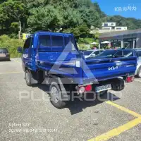 2023 KIA Bongo
