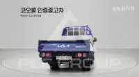 2023 KIA Bongo