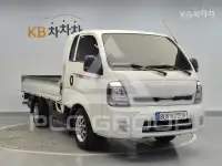 2023 KIA Bongo
