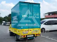 2023 KIA Bongo