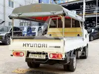2023 KIA Bongo