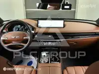 2023 Genesis G80