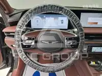 2023 Genesis G90