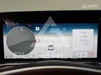 2023 Genesis G90