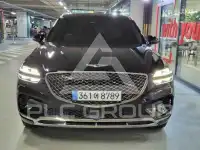 2023 Genesis GV70