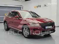 2023 Genesis GV70