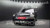 2023 Genesis GV70