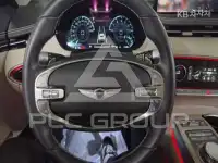 2023 Genesis GV70