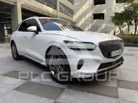 2023 Genesis GV70