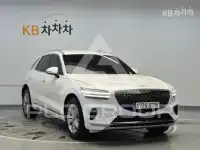 2023 Genesis GV70