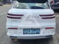 2023 Genesis GV70