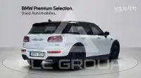 2023 Mini Cooper