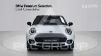 2023 Mini Cooper