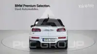 2023 Mini Cooper