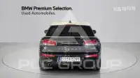 2023 Mini Cooper