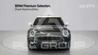 2023 Mini Cooper