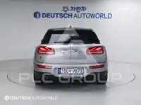 2023 Mini Cooper